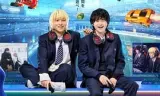 PLAY! 输赢怎样都行