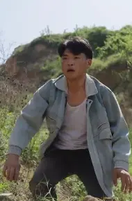 掘金人生