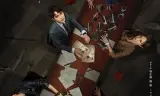 痕迹