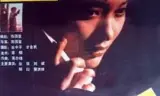 情惑