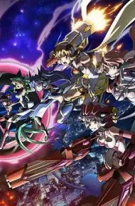 战姬绝唱SymphogearAXZ