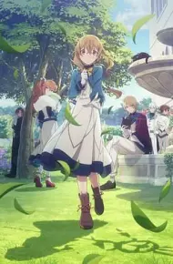 Silent Witch 沉默魔女的秘密