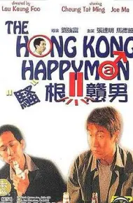 活宝走天涯