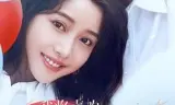 我将喜欢告诉了风