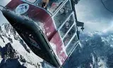 生死缆车