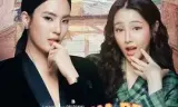 我要成为超级巨星