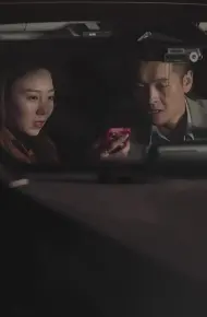 成了总裁暗恋的那个她