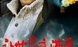 让世界充满爱