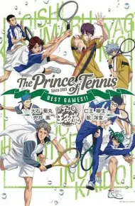 新网球王子 BEST GAMES!! 乾・海堂vs宍戸・凤/大石・菊丸vs柳生・仁王
