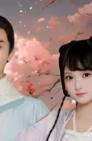 天降萌妃