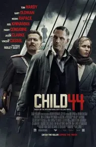 44号孩子