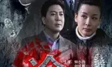 冷雪