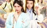 系统BUG，我竟然成了宗门圣女