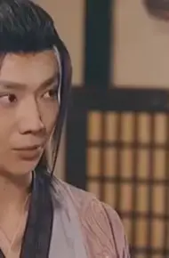 史上最狂姑爷