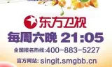 我心唱响