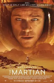 火星救援