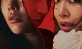 姐妹