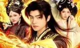 妖魔当道,我在乱世以香火封神