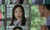 非常旅途