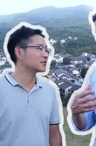 当一天中国人 第三季