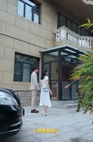 知暖如意