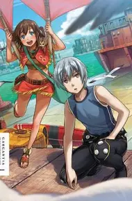 翠星之加尔刚蒂亚OVA：废墟船团