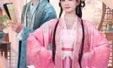 睡美男侯爷