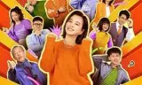 大妈的世界3：大妈闯职场