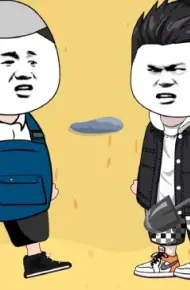 晓峰赶海记