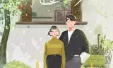 香蕉先生不睡觉