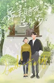 香蕉先生不睡觉