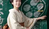 小本经营 金与银第二季