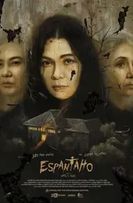 密室惊魂