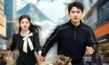 一袖清风，断却尘缘