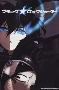 黑岩射手‎ OVA
