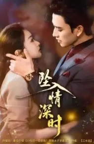 六岁顶梁柱，全家靠我起飞