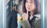 不知也无妨