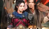 从女囚营走出的绝世强龙
