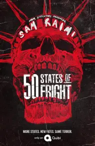 惊悚50州第二季