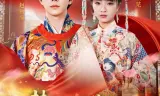 替姐入宫争宠后，竟是帝王白月光
