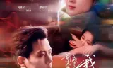 前夫失忆后，成了我的粘人精