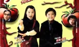 超班宝宝