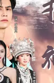 护国神殿