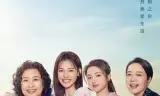如果奔跑是我的人生