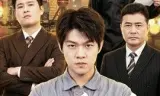人眼看人低