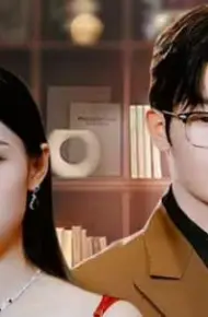 戚总，你家夫人撩爆全球