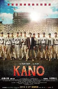 KANO