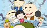 新地雷战:神勇小子