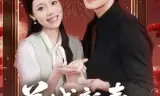 羊城新春抢高香
