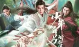 少年白马醉春风 2024